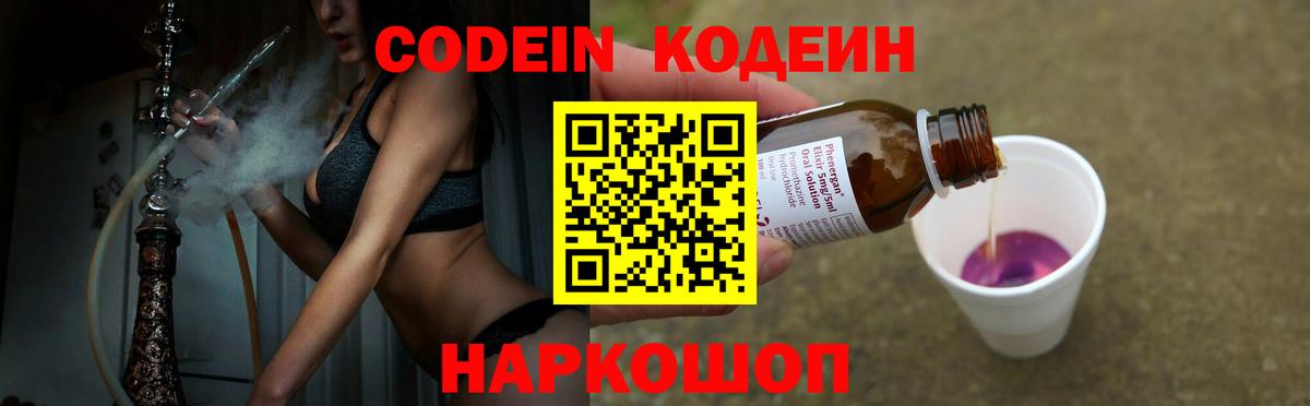 Alpha PVP Кириши