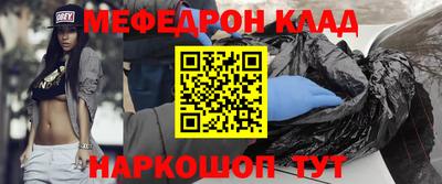 сатива Гусев