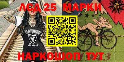 мяу мяу кристалл Дубна