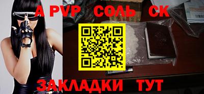 COCAINE Гусиноозёрск