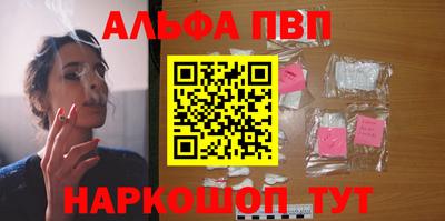 mdma Донецк