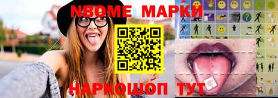 COCAINE Гусиноозёрск