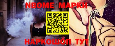 COCAINE Гусиноозёрск