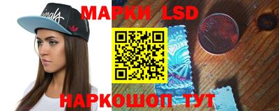 наркотики Донской