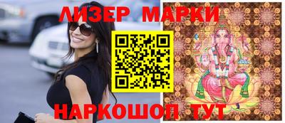 прущая мука Гусь-Хрустальный