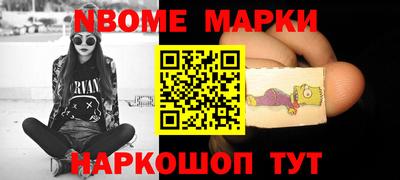 наркотики Донской