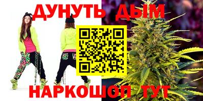 прущая мука Гусь-Хрустальный