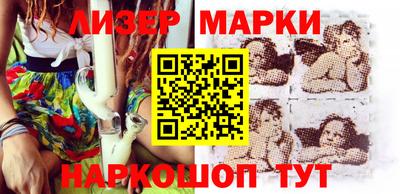 наркотики Донской