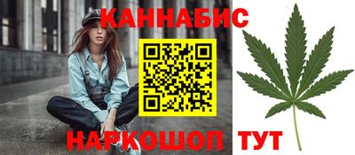 mdma Донецк