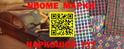 прущая мука Гусь-Хрустальный