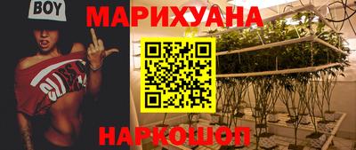 mdma Донецк