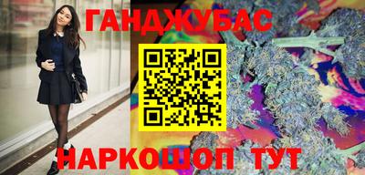 сатива Гусев