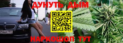 mdma Донецк