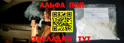 COCAINE Гусиноозёрск