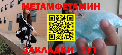 COCAINE Гусиноозёрск