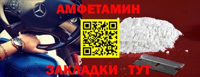 наркотики Донской