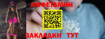 наркотики Донской
