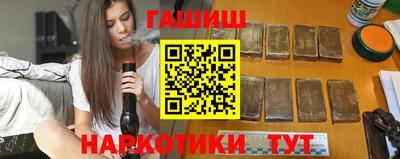 COCAINE Гусиноозёрск