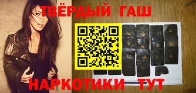 наркотики Донской