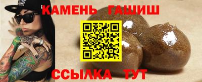mdma Донецк