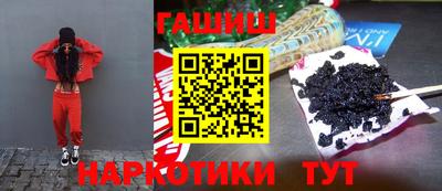 COCAINE Гусиноозёрск