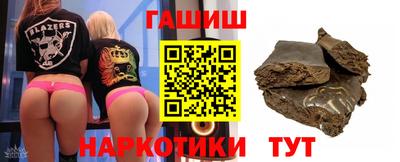 наркотики Донской