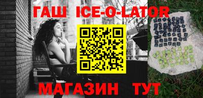 mdma Донецк
