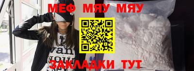 COCAINE Гусиноозёрск