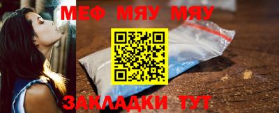 mdma Донецк