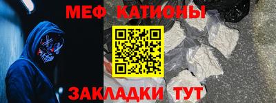 сатива Гусев